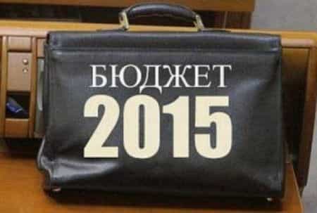 Депутаты увеличили бюджет Крыма