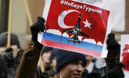 Россия запрещает турецкую клубнику…