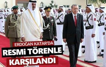 Турция договорилась с Катаром