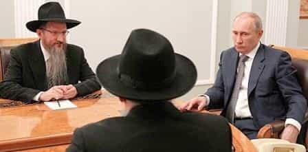 Президент России Владимир Путин на встрече с руководителями Федерации еврейских общин России
