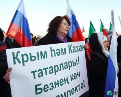 Как Татарстан помогает Бахчисараю
