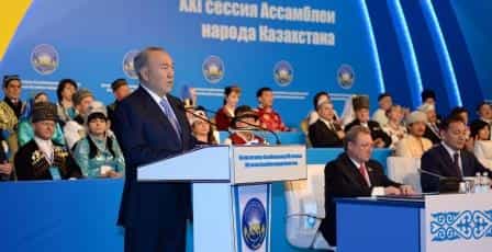 Нурсултан утвердил концепцию укрепления и развития казахстанской идентичности и единства