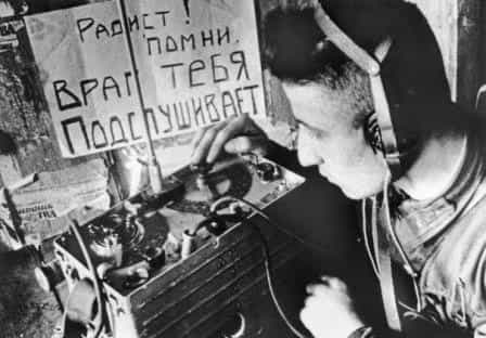 Кадыр Ильясов обеспечивал радиосвязью КП дивизии