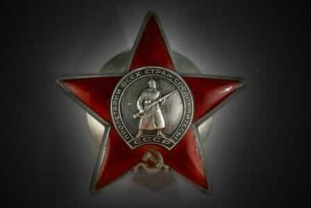 Худус Якубов был награждён орденом «Красной Звезды»