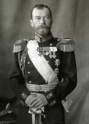 Сколько титулов имел Николай II