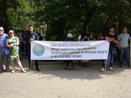 18 мая 2016 в Ялте прошли траурные собрания граждан, приуроченные 72-й годовщине насильственного преступного выселения крымскотатарского народа из Крыма