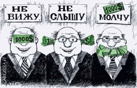 Кто «распилит» деньги ФЦП по Крыму