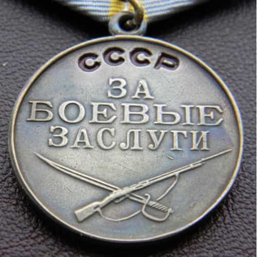 Сеит Мамут Якубов награждён медалью &laquo;За боевые заслуги&raquo;