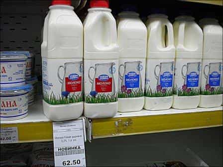 Почему молоко в Крыму дорогое