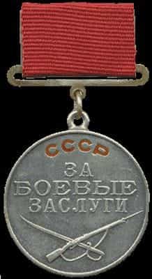 Сервет Абселямов всегда вовремя доставлял грузы