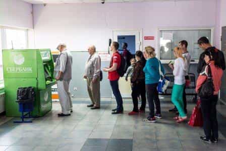Банковские карты Крым пока не обслуживает
