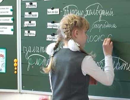 В Крыму закрыли шесть школ