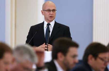 Сергей Кириенко будет работать в Кремле