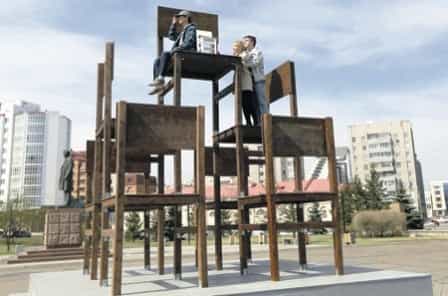 Как строить будущее сегодня