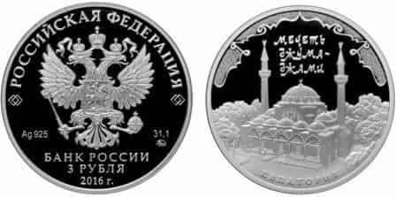 Джума Джами отлили в серебре