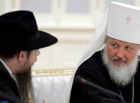 Патриарх Кирилл провел переговоры с главным раввином России Берлом Лазаром