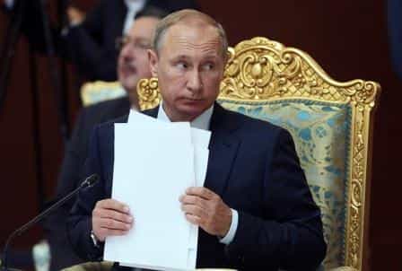 1 декабря 2016 президент РФ Владимир Путин утвердил Концепцию внешней политики России
