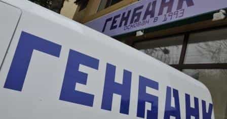В Крыму участились случаи взяточничества среди администраторов высшего звена