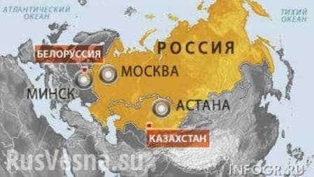 Урал за Большую Евразию