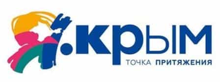 В Крыму представили логотип полуострова