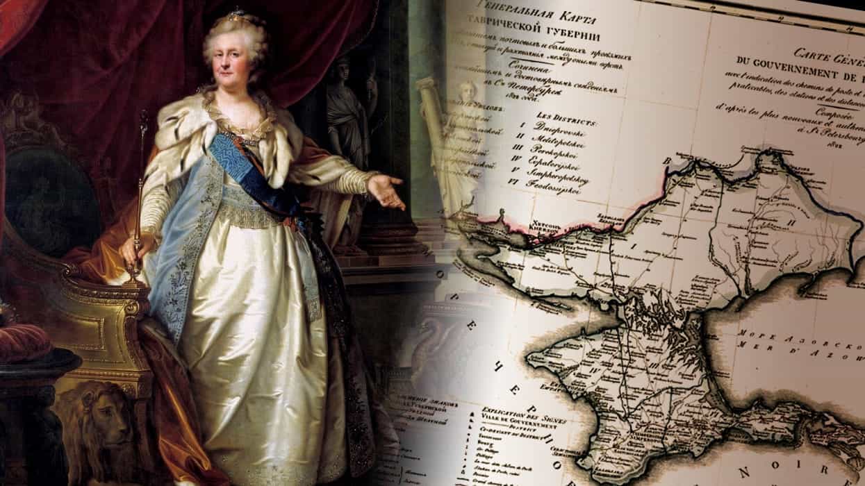 Для чего Екатерина II ездила в Крым