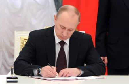 Путин узаконил «Турецкий поток»