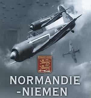 «Нормандия-Неман» - французский истребительный авиационный полк, воевавший во время Великой Отечественной войны против войск нацистской Германии и ее союзников на советско-германском фронте в 1943-1945 годах