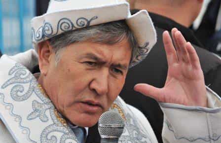 Каких кровей должен быть президент Кыргызстана?