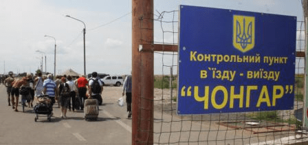 Сколько жителей Крыма выехали на Украину