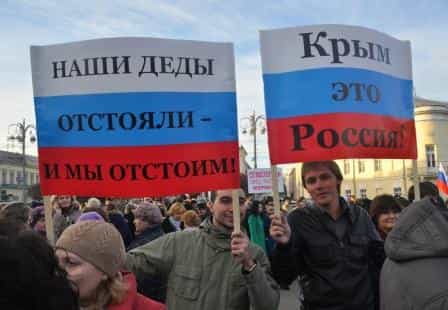 Никаких «сделок» по Крыму не будет