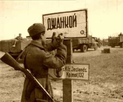 8 апреля 1944 началась Крымская наступательная операция