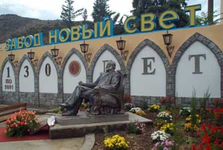 Правительство Крыма приняло решение о приватизации одного из старейших винодельческих предприятий региона - ГУП &laquo;Завод шампанских вин &laquo;Новый Свет&raquo;