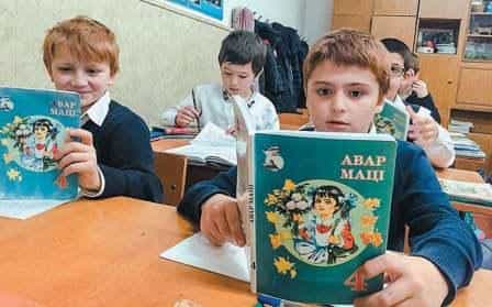 Кто против родных языков Дагестана?