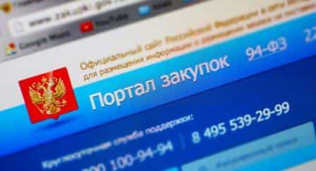 Почему в Крым не спешат застройщики с материка