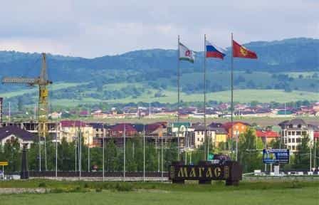 Столица Ингушетии - город Магас