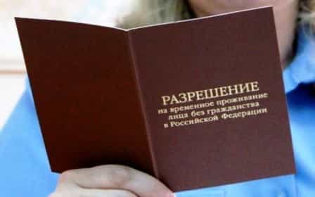 Законопроект, прописывающий механизм отказа от гражданства Украины, Госдума приняла во втором чтении 12 июля 2017