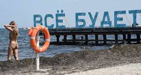Крым стал зоной короткого хапка