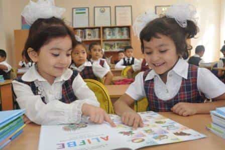 Школы Узбекистана приняли 650 тысяч первоклассников