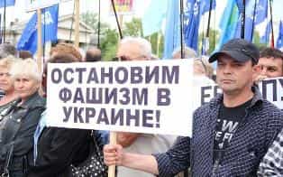 Крым поднимают на защиту автономии