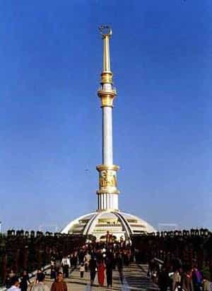 Туркменистан сегодня
