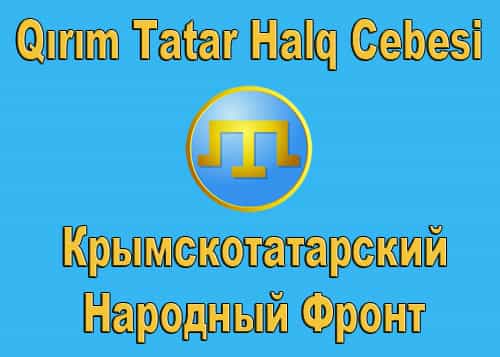 K?r?m Tatar Halk Cephesi\’nden Erdo?an\’a ?a?r?