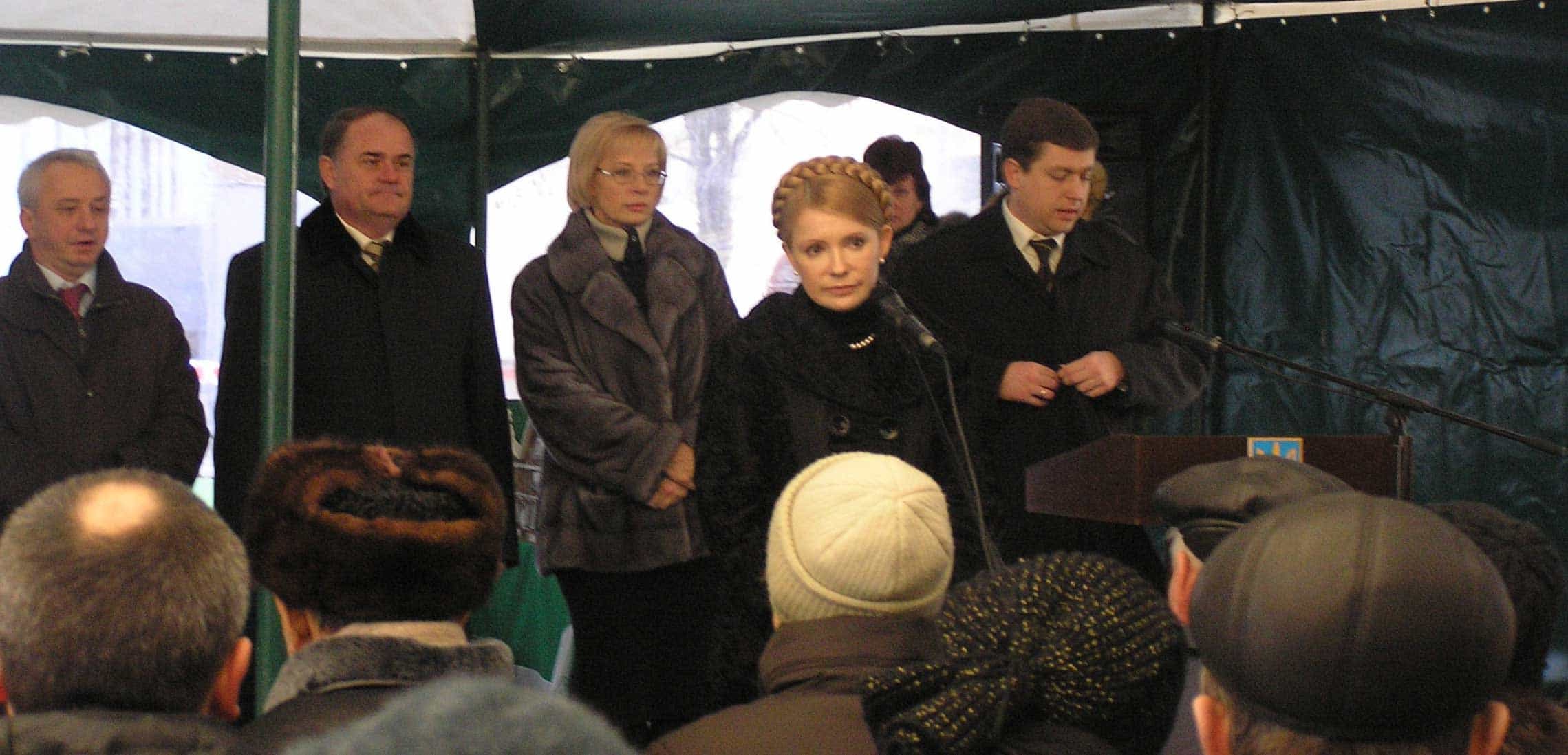 Юлия Тимошенко: Мы будем надежными   партнерами и для ЕС, и для наших соседей