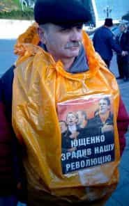 Крымчане разочаровались в «оранжевых» демократах, — считает Абдураимов