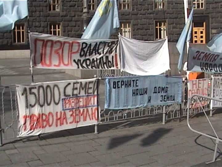 Представители общественной организации «АВДЕТ» и участники крымских полян протеста готовятся к встрече с Президентом