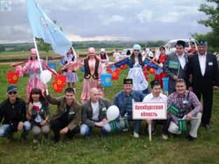 В Казани соберутся татары всей России