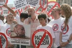 Украина ужесточила ответственность за расизм