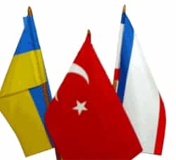 В Крыму отметили День Турецкой Республики