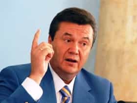 Янукович наполовину поляк ?!
