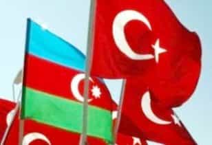 Азербайджанцы учредили в Турции 135 фирм