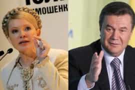 Янукович ликвидирует Украину?